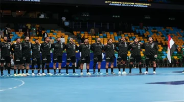 توقيت المباراة.. مصر تواجه الرأس الأخضر في بطولة إفريقيا لكرة اليد اليوم